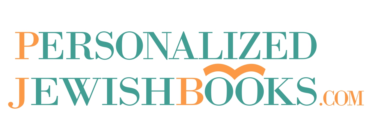 Logo for Personalized Jewish Books