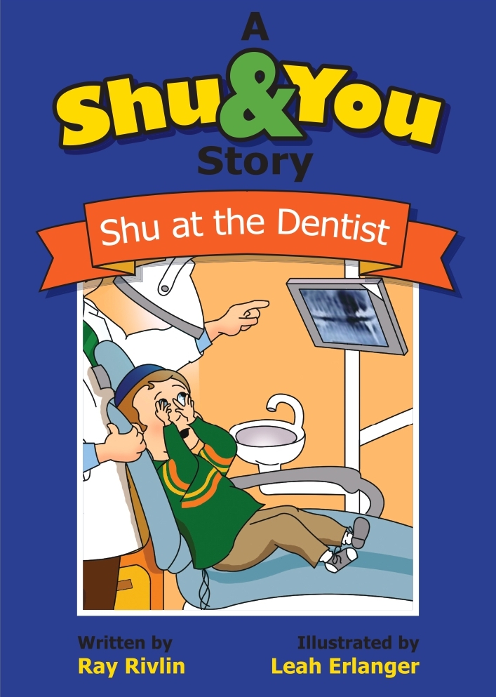 The Shu & You Collection - Image 4