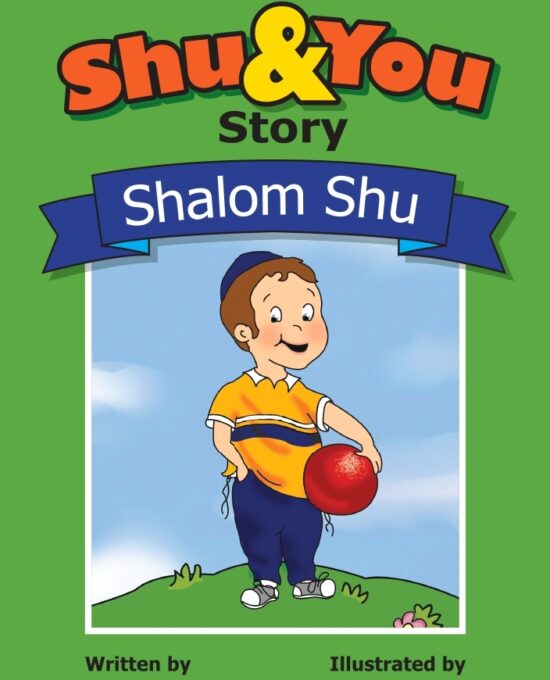 The Shu & You Collection