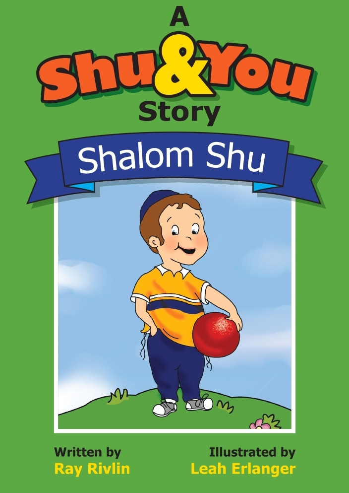 The Shu & You Collection - Image 2