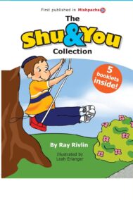 The Shu & You Collection