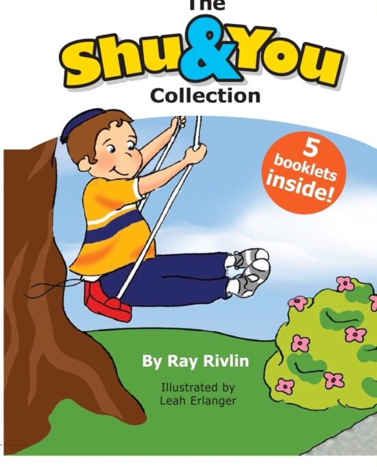 The Shu & You Collection