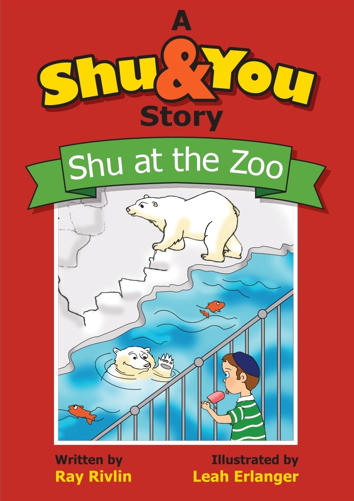 The Shu & You Collection - Image 6